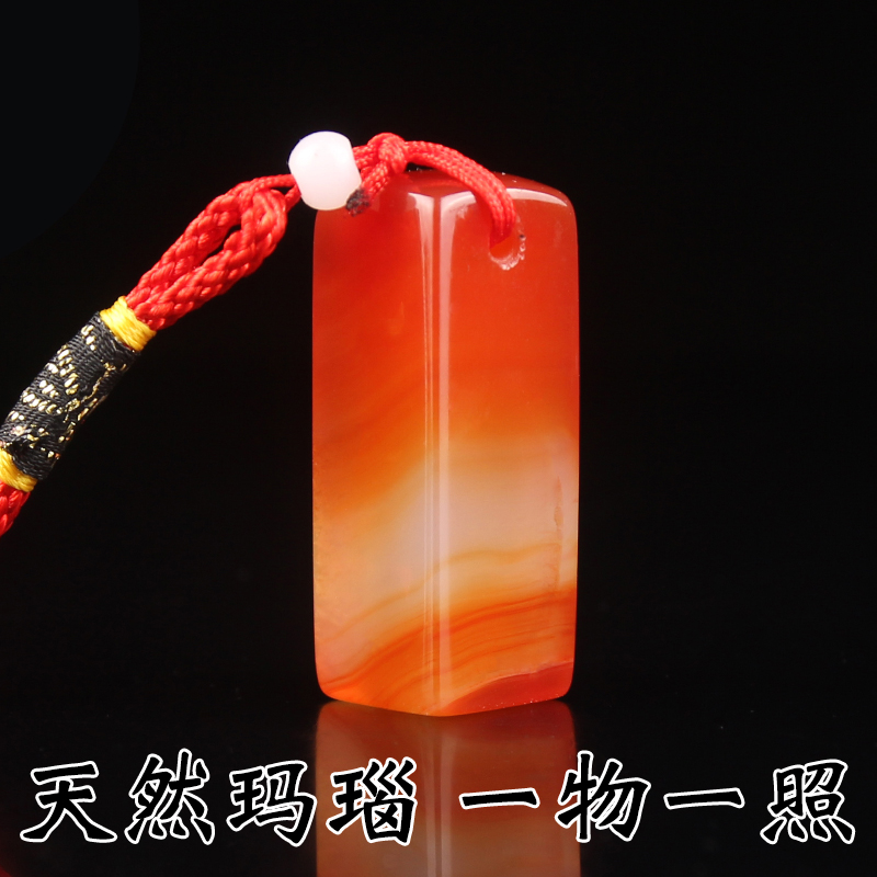 Engraved seal agate stone square calligraphy book and painting collection of the name seal seal to make idle seal hand-carved stamps