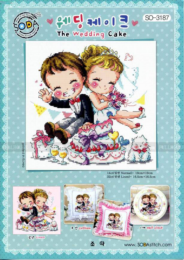 Cross-stitch electronic drawing redraw source file -SODA SO-3187 Wedding cake new wedding object