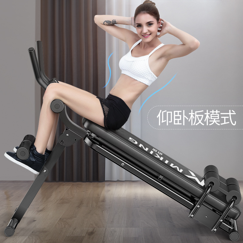 McCombi waist muscle men and women slimming weight roller coaster multi-functional sit-up board home thin waist fitness