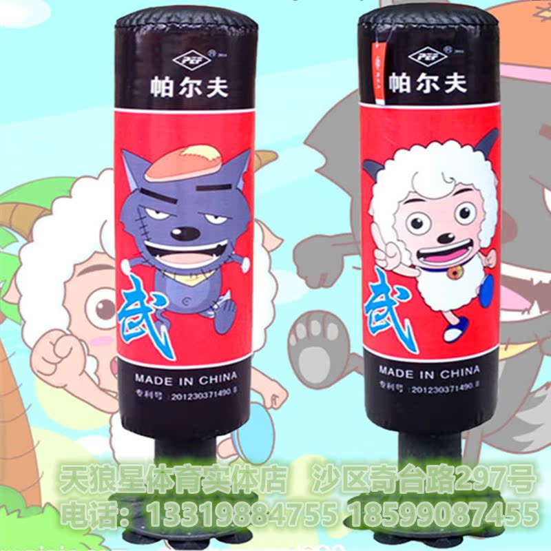 Palv Taekwondo teen childrens suction cups do not fall on the boxing sandbags scattered vertical sandbags home