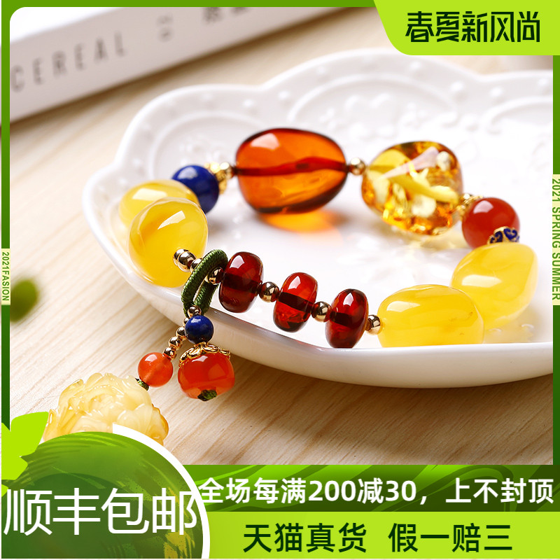 Oceni Natural Honey Wax Dobo Bracelet Bloody Kimper Flower With Amber Rose Pendant Men and Women