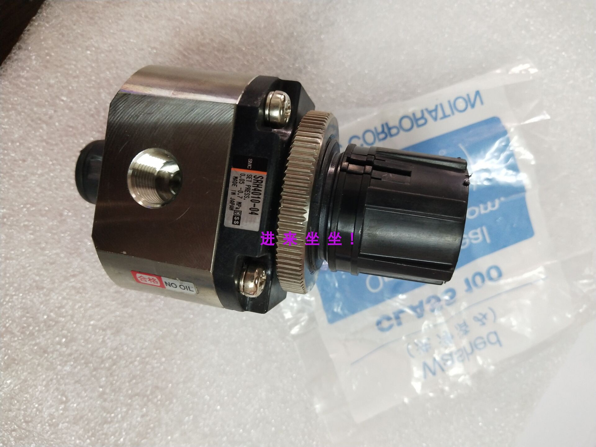 The special SMC solenoid valve SR3100-02 SRH3011-02-X216 SRH3011-01 is compact and durable
