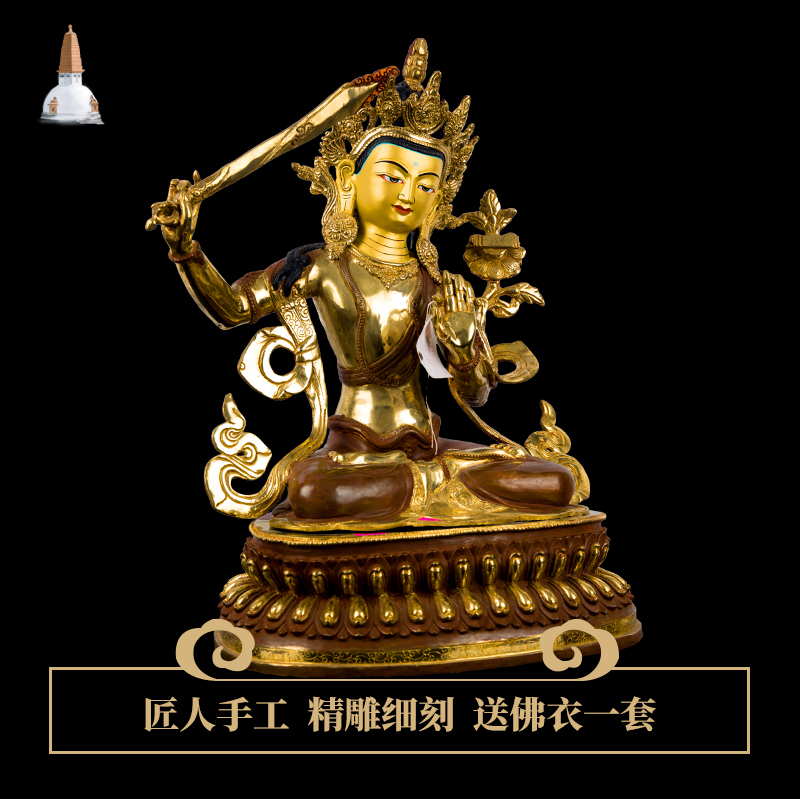 Nepals Buddha statue Wenshu Yusa pure handmade copper half-gold Tibetan Buddhism secret collection can be loaded for collection