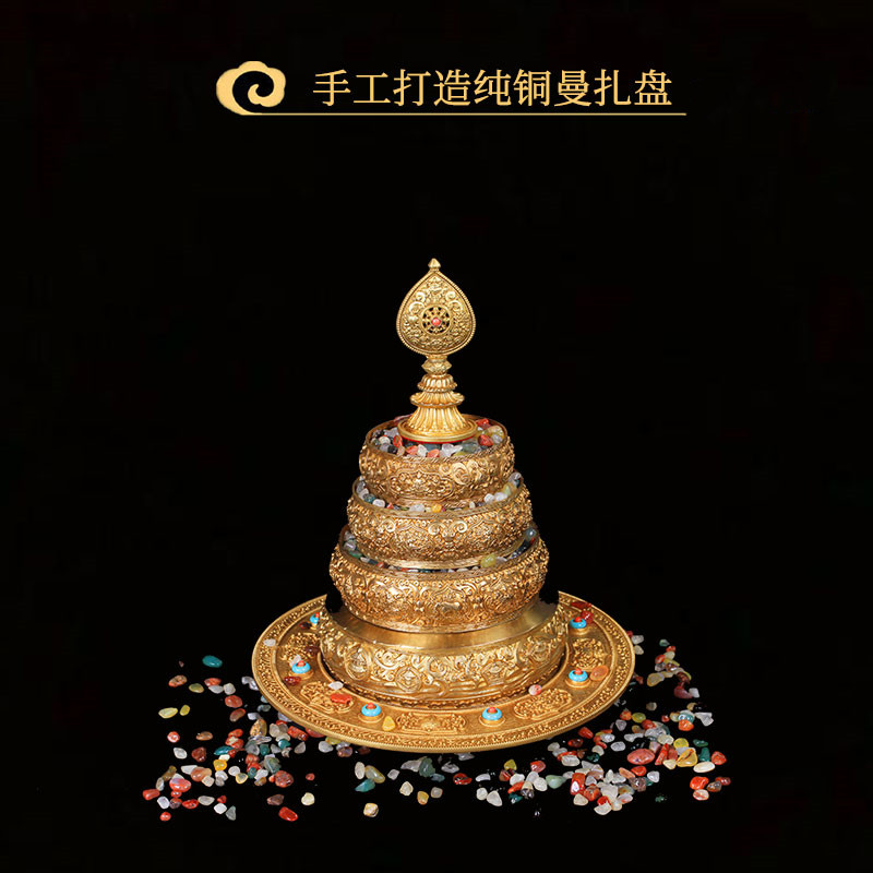 Tibetan Chuanzong pure copper and gold eight auspicious manza plate handmade manza 俢 plate 37 piles of Tuman tea tray pieces