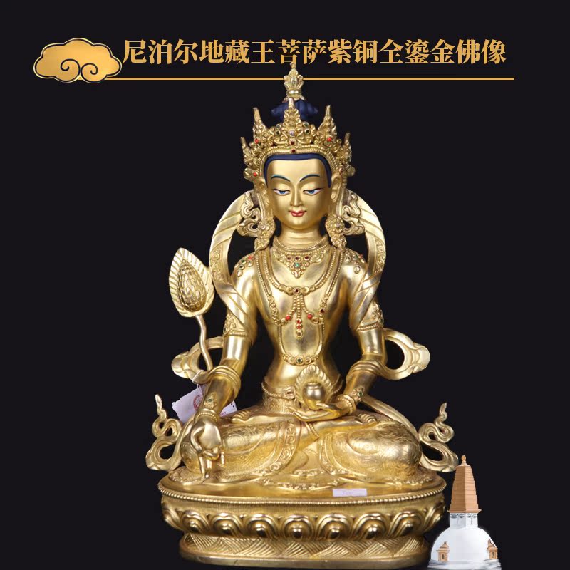 Nepals fine Buddha statue of the Tibetan king Yusa hand-carved copper all-gold Tibetan secret collection imported for service