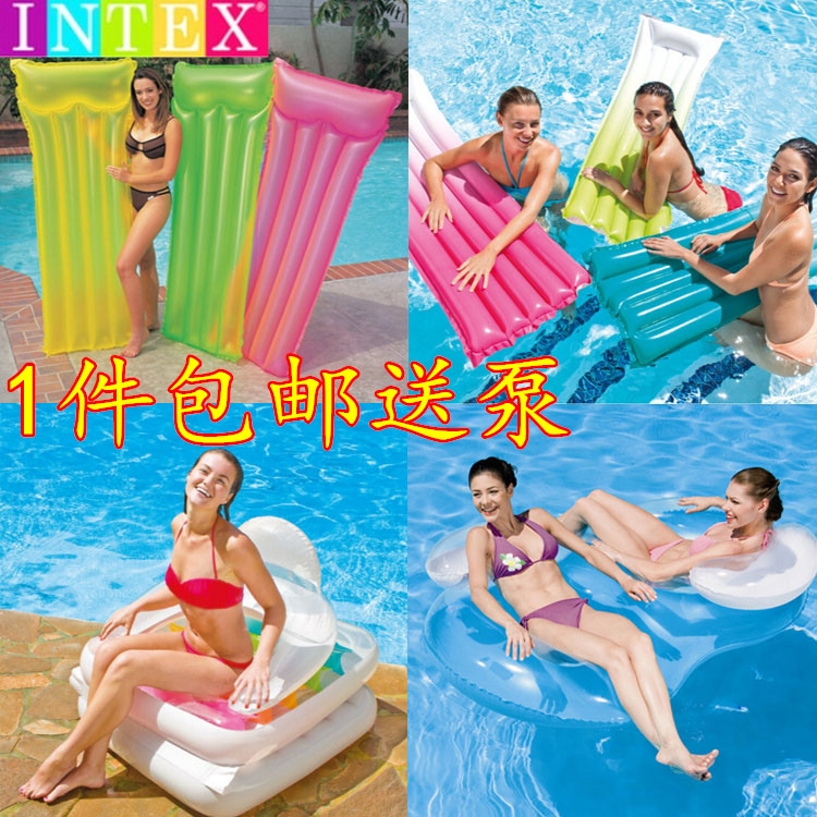 Floating floating bed swimming inflatable rafting water inflatable bed plus thick air cushion recliner sofa double floating row