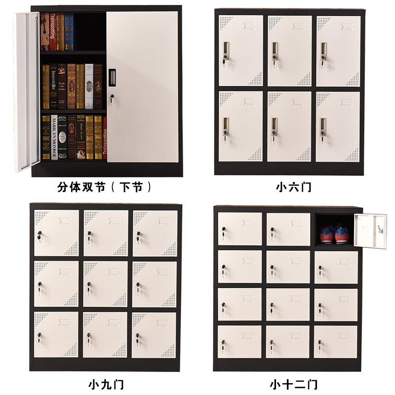 New 6 door locker iron cabinet staff locker with locker side cabinet shoe cabinet bookcase steel
