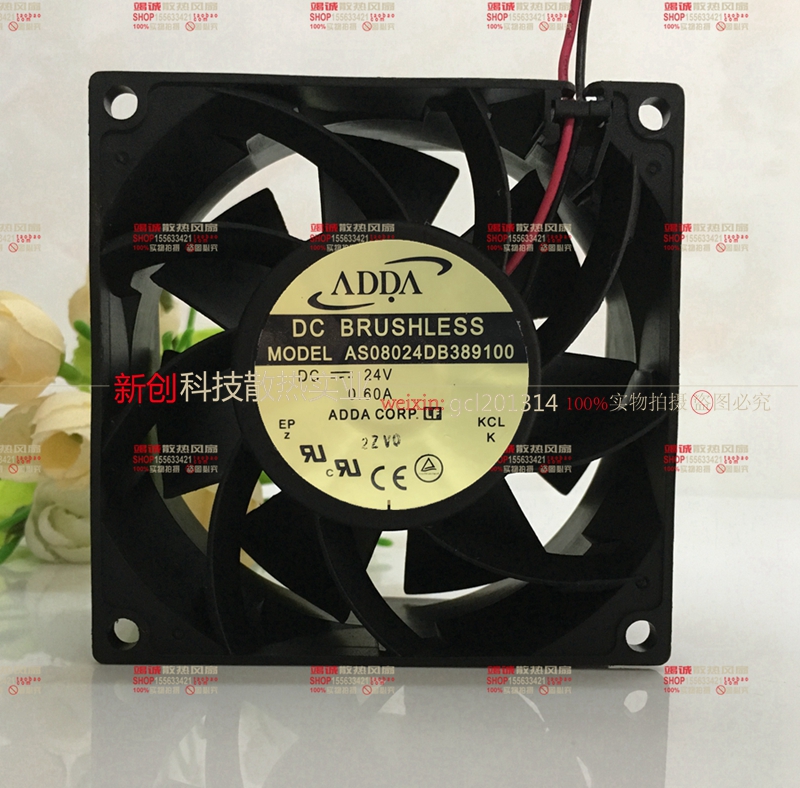 The new ADDA Co-Jubilee AS08024DB389100 24V 0.60 8CM8038 drive cooling fan