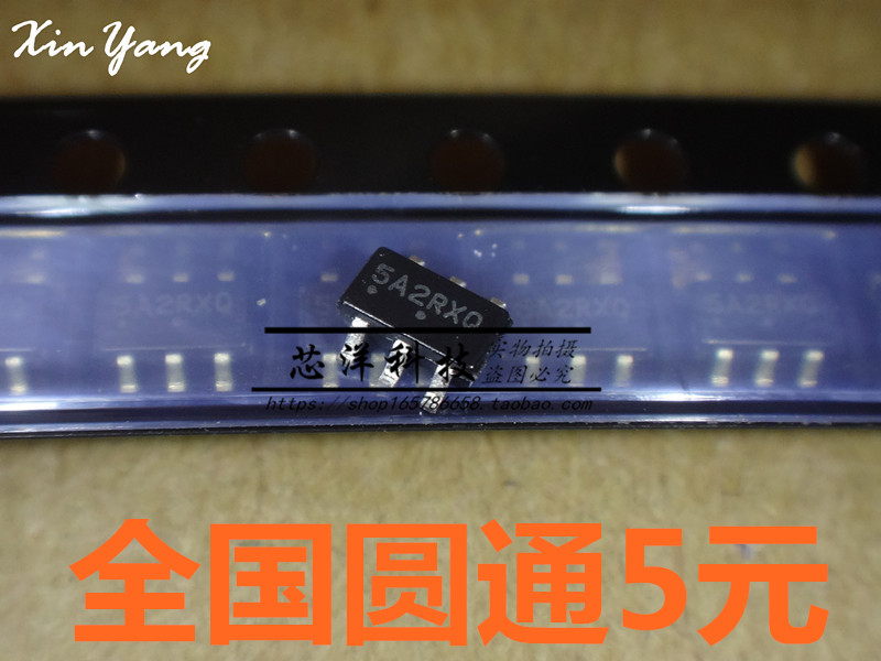 The new NCP1251BSN65T1G silkprint 5A2 5AA 5AX common power chip ICOT236 feet