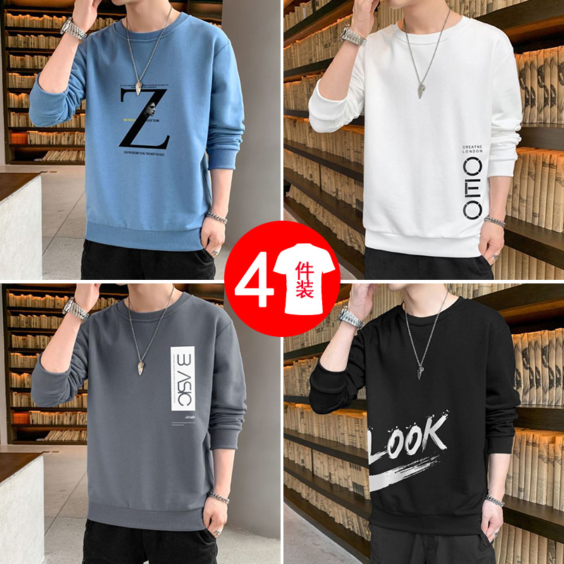 Round-necked mens spring and autumn 2020 burst jacket new set loose ins trend on the clothes