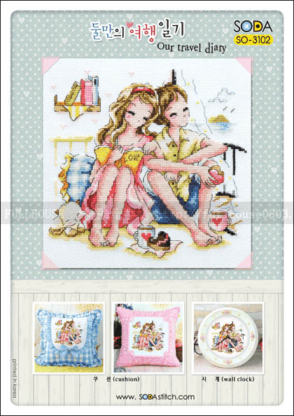 Cross-stitch electronic map redraw source file - SODA SO-3102 lakeside balcony small couple cartoon