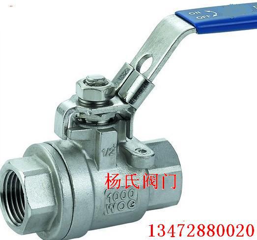 304 stainless steel two-piece ball valve thickened high temperature stainless steel two-piece ball valve 4 minutes 6 minutes 1 inch DN15