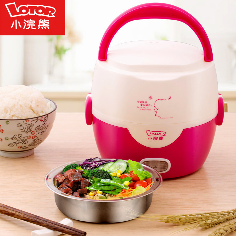 Little raccoon electric hot lunch box double-layer stainless steel inner bile cooking lunch box multi-functional plug-in rice box steaming rice steamer