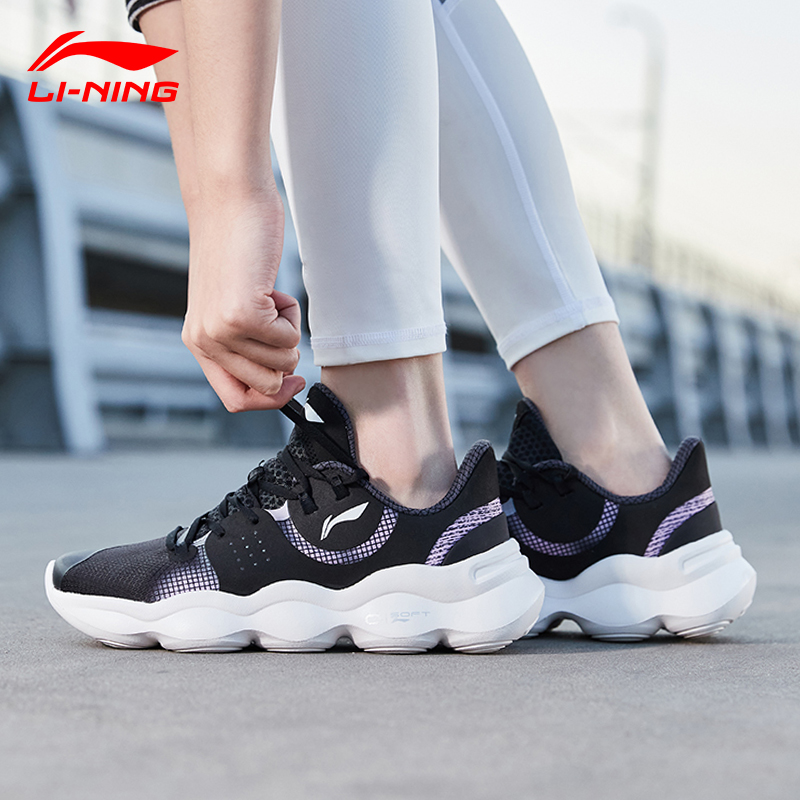 Li Ning running shoes womens shoes 2021 new summer SOFT womens running shoes casual shoes sneakers ARHR014