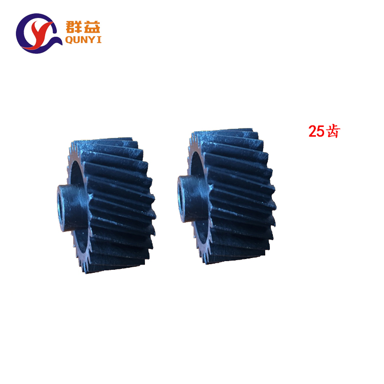 Toshiba 550 650 810 520 600 720 850 523 603 723 853 Development oblique gear 25T