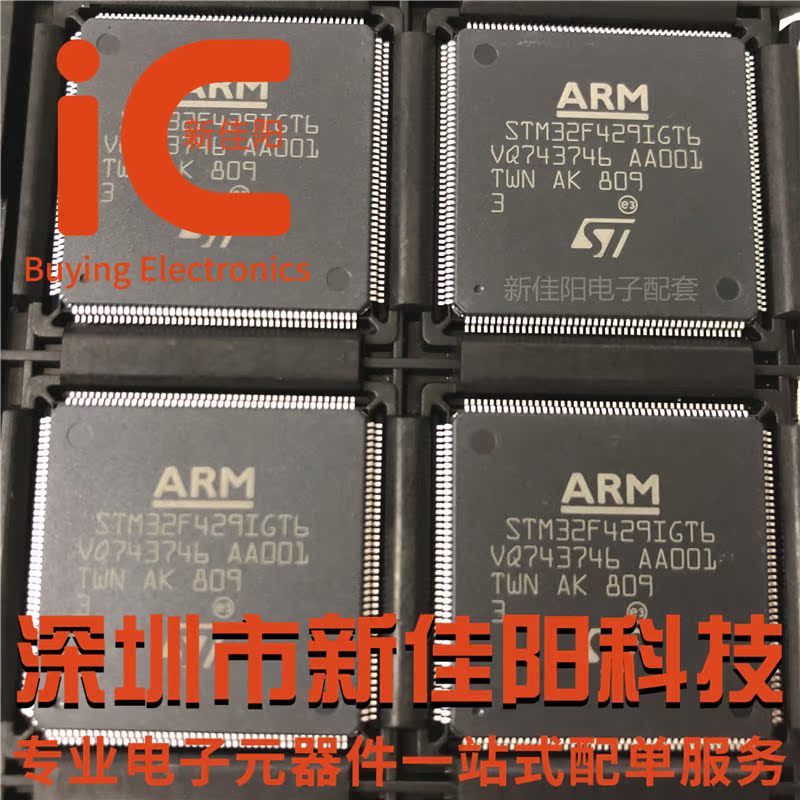 Original STM32F429IGT6 LQFP-176 ARM Cortex-M4 32-bit microcontroller MCU
