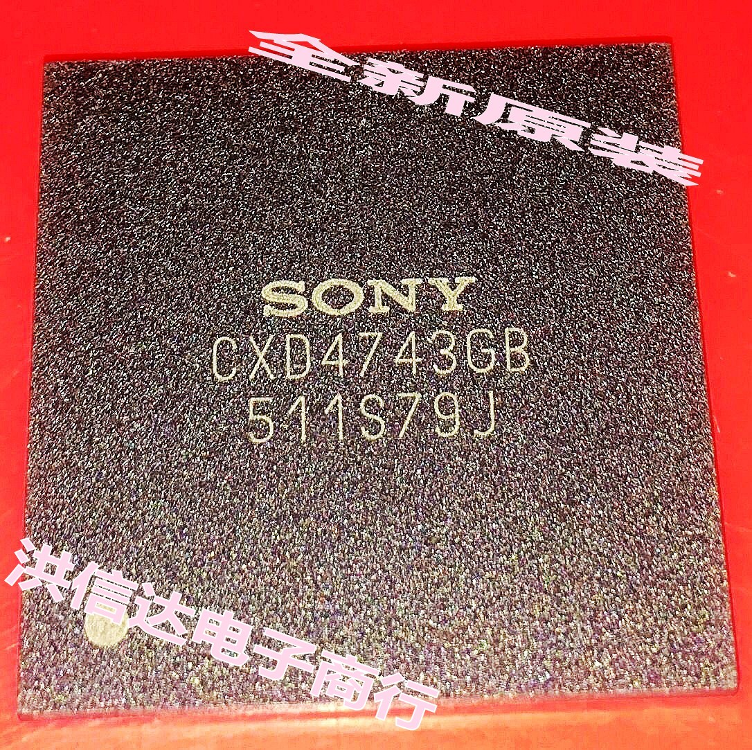 (Hongxinda Electronics) new original spot CXD4743GB LCD chip (direct shooting)