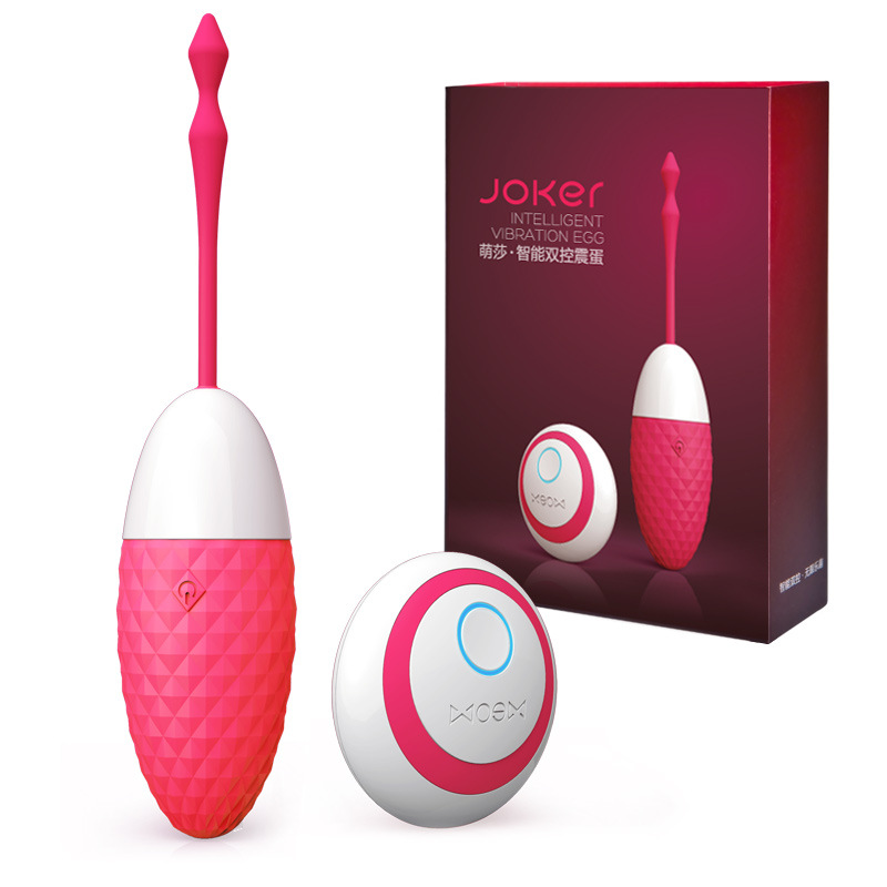 Mengsha remote control wireless egg-jumping woman with private vibration masturbator sex toys adult sex supplies