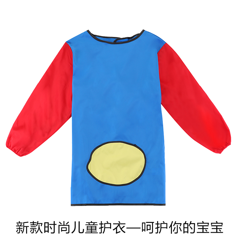 Childrens painting cover clothes long-sleeve waterproof kindergarten big children anti-clothing painting art class apron customization
