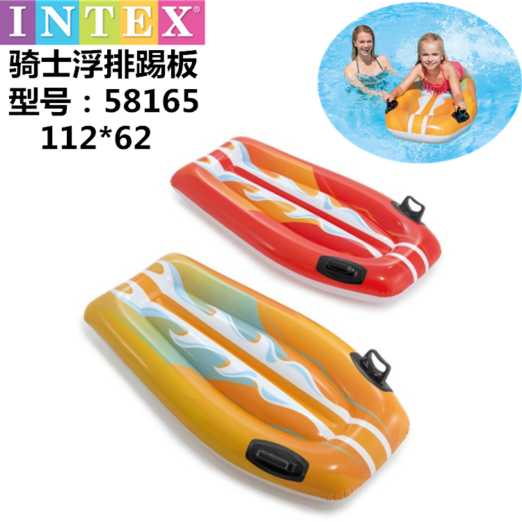 Childrens swimming ladder water inflatable floating row swimming training waterboard surf rider floating row