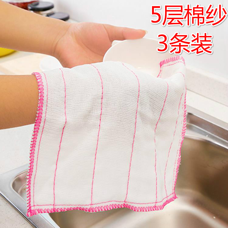 3 installed kitchen cleaning dishwashing cloth without oil washing dish towel rags do not remove the hair cleaning towel scrubbing dishwasher towel