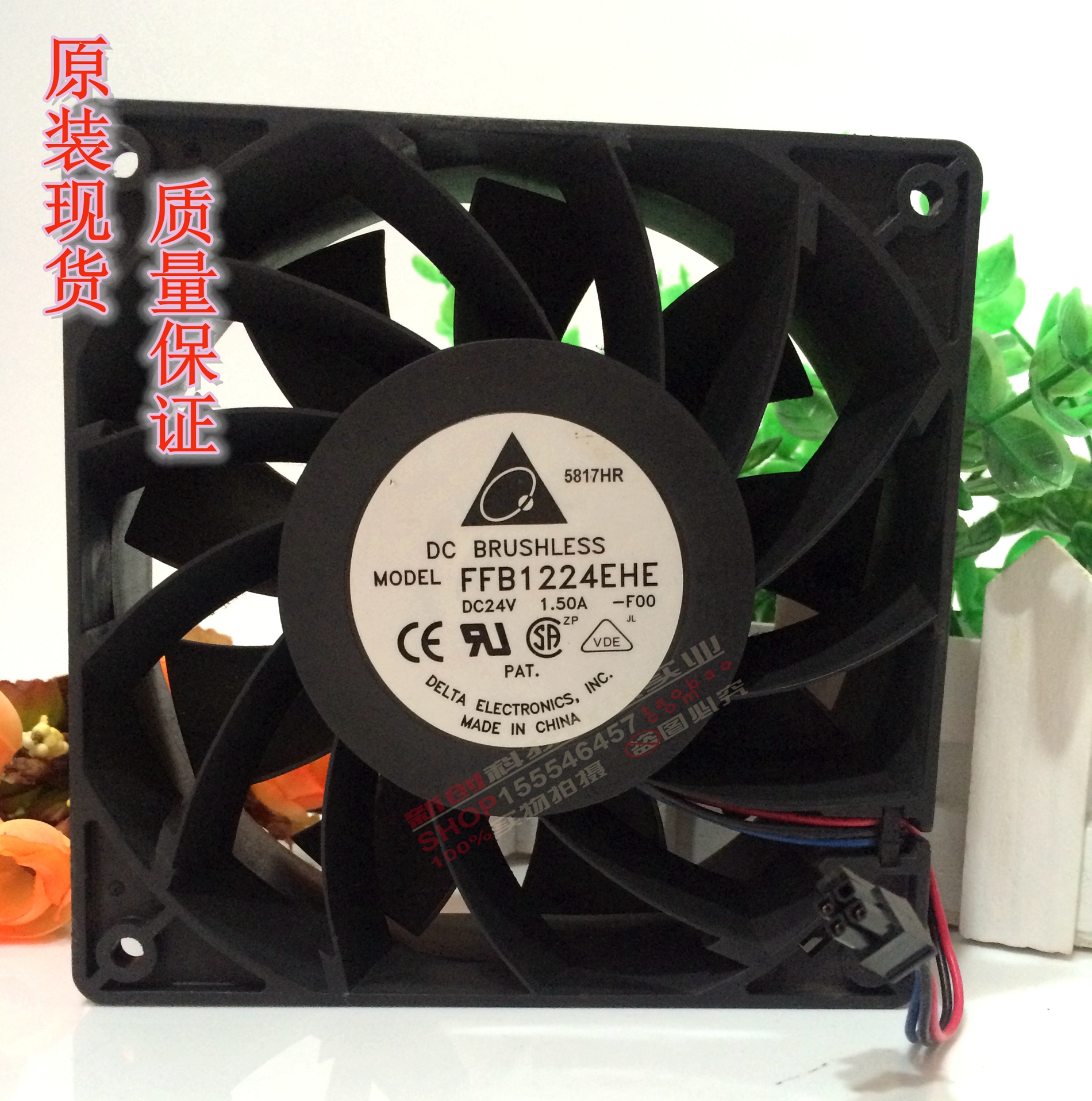 Delta 12038 FFB1224EHE1.5A 1224SHE1.2A 12CM 24V Drive Violence Fan