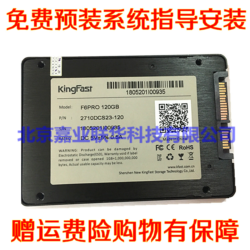 For Dell DELL VOSTRO V5460 V5470 V5480 notebook SSDs