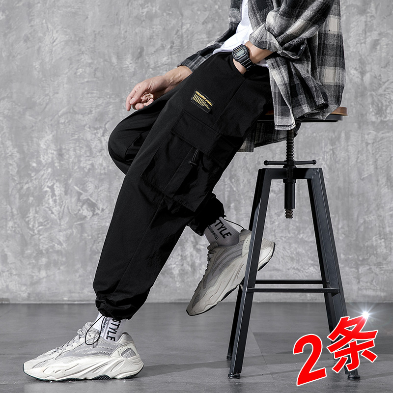 Pants mens summer Korean version of the trend casual trousers loose tide brand hundred with nine points straight pump rope wide-legged work pants