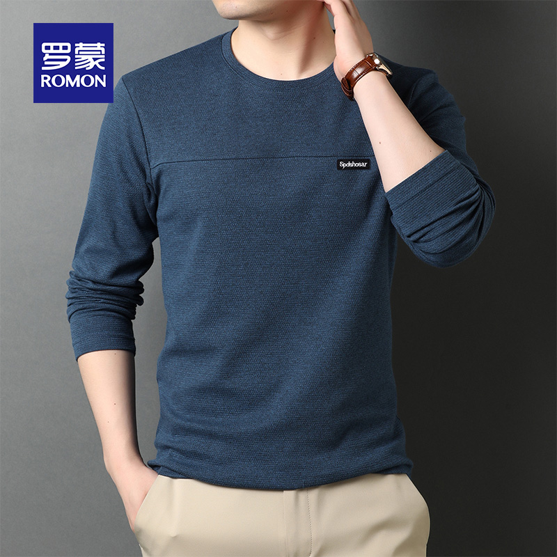 Lomond round collar t-shirt mens trend loose long-sleeved bottom top spring new Korean version handsome T-shirt man