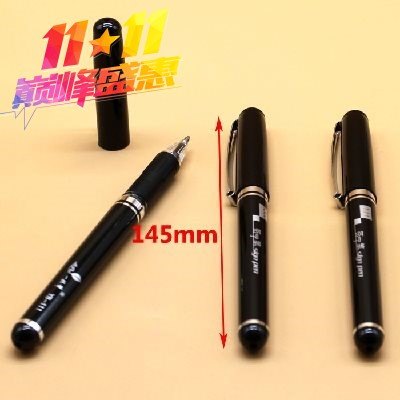 0m pen sign plus crude water pen 1.2 sign black business carbon pen 1 pen m neutral box a pen pen core