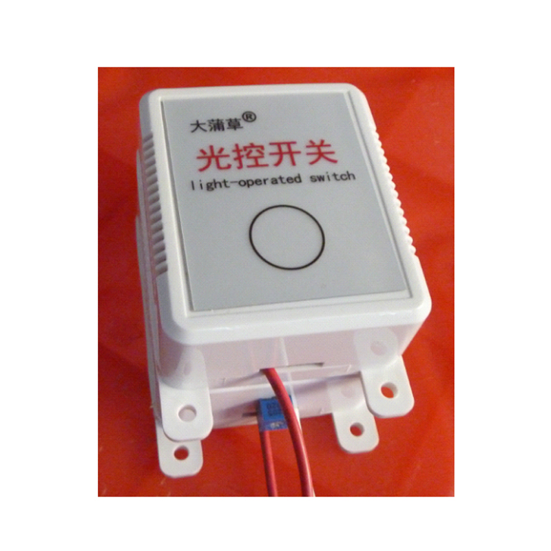 12V light-controlled switch Time-controlled switch (DC12V 2 minutes to 6 hours adjustable)