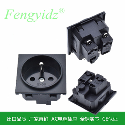 AC power outlet stuck into the French standard German standard European standard socket with ground wire French uninterruptible power outlet