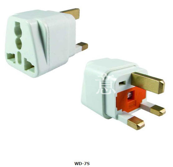 British FUSED British standard British standard Hong Kong-style three-pin square head with insurance tube 13A250V conversion plug WD-7S