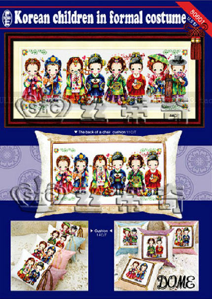 Cross-stitch electronic map redraw source file -STC-80601 bless 10000 Korean weddings