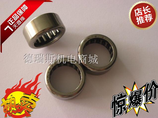 Stamping outer ring roller bearing HK0509 I.D. 5 I.D. 9 thickness 9mm