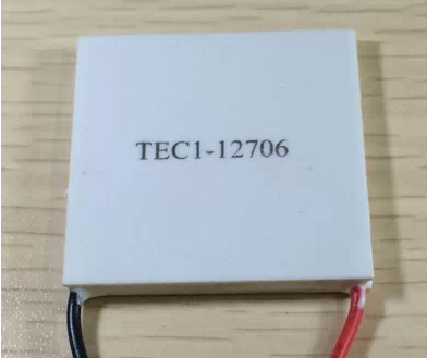 Cooling chip Semiconductor refrigeration chip TEC1-12706 drinking water mechanism cooler equipment