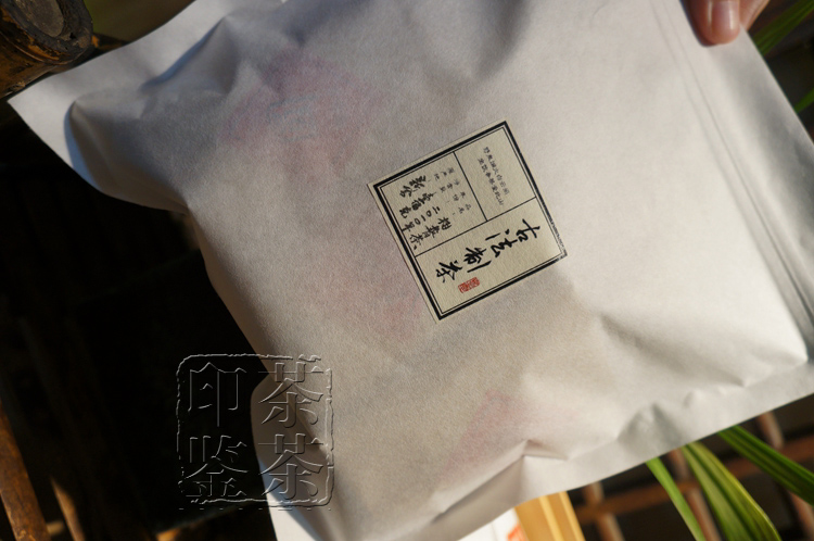 Chen Citrus and Bohai Laoshupu gift-giving big packaging