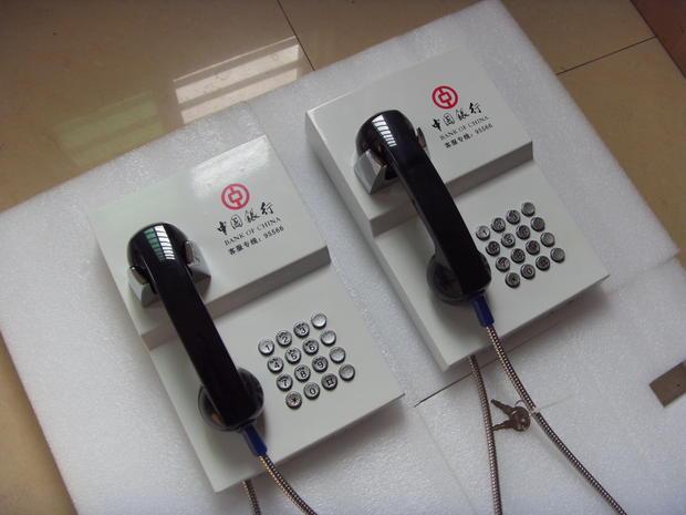 95566中国银行专用电话机中国银行客服电话机免拨号直通电话机