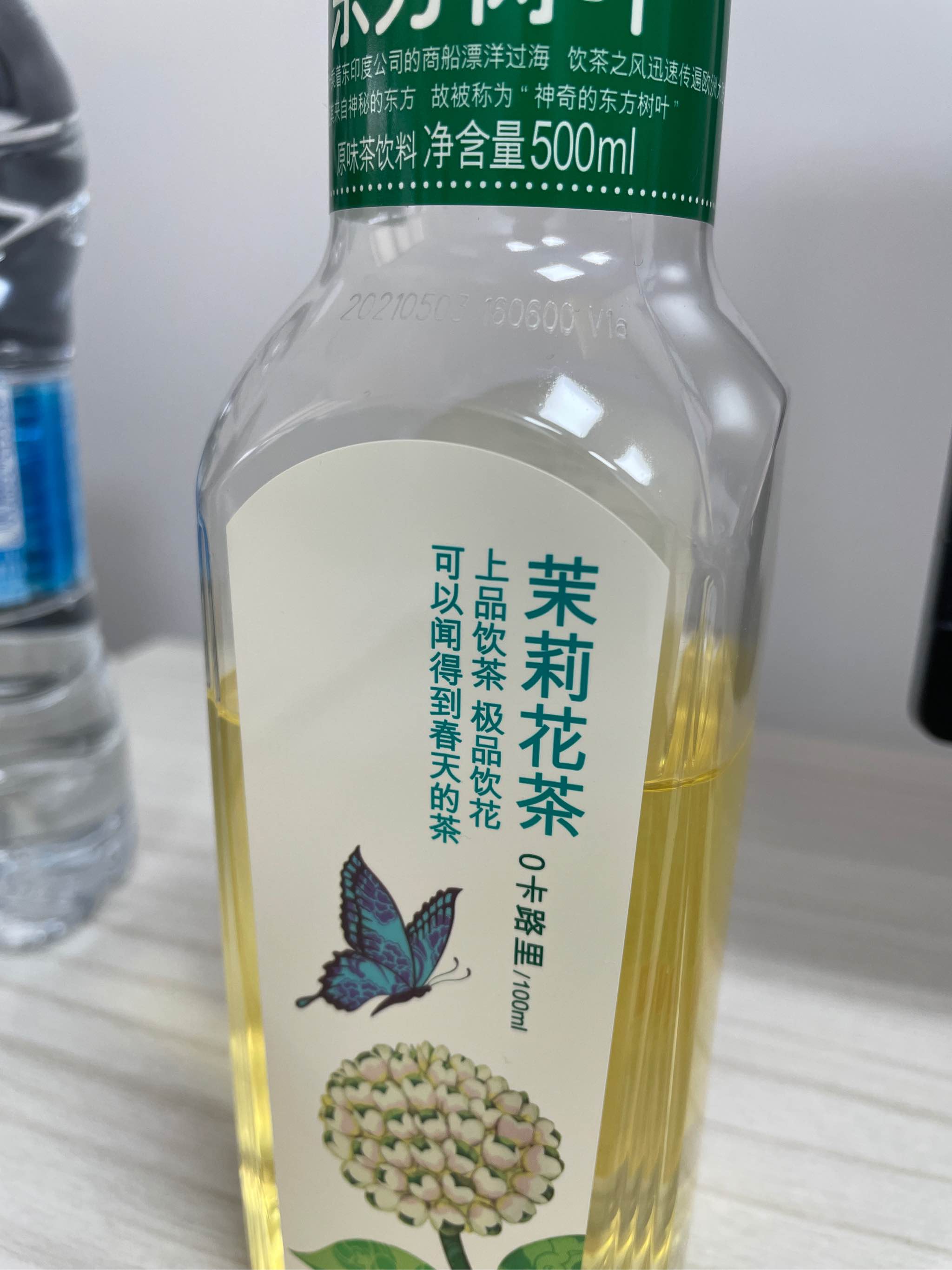 农夫山泉东方树叶茉莉花茶500ml*15瓶0糖0卡0脂饮料 天猫超市