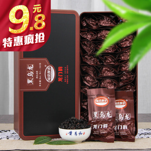 油切黑乌龙茶茶叶高浓度炭烧口味黑乌龙秋茶礼盒