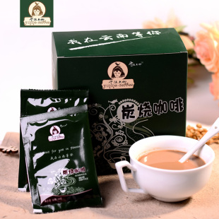 云沫经典速溶三合一咖啡，炭烧经典风味30包/盒