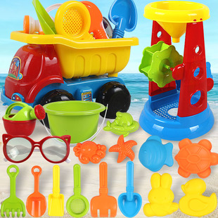 儿童益智沙滩玩具组合套装多种丰富组合玩具