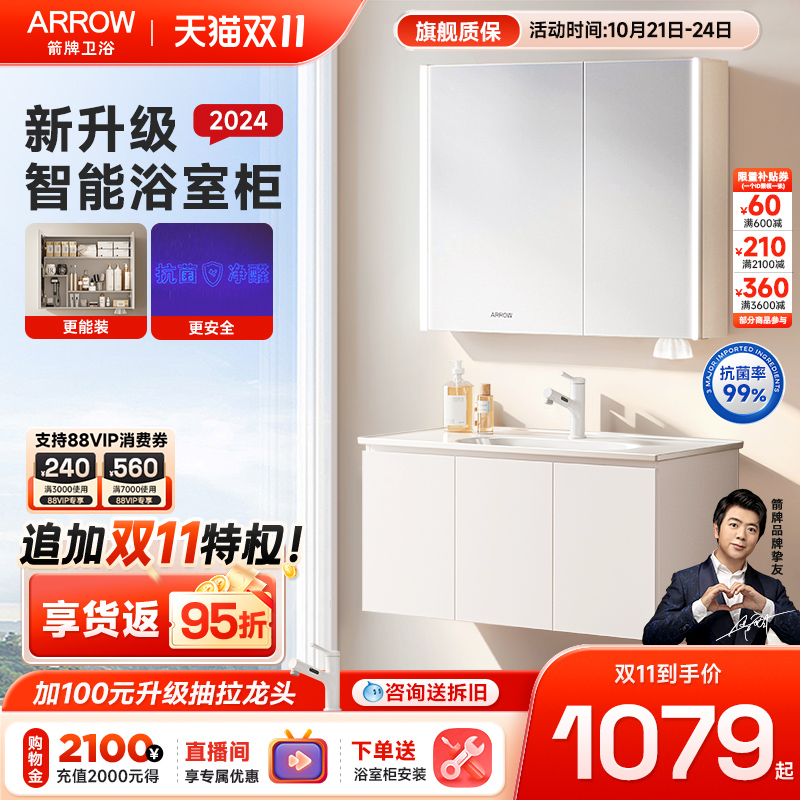 花瓣网 - 陪你做生活的设计师(创意图片大全、设计灵感图库、高清图片素材)