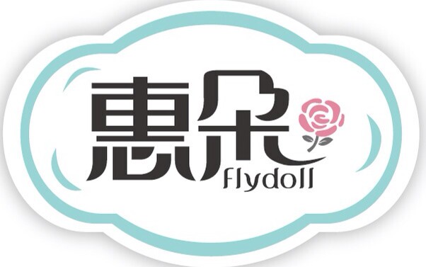 惠朵flydoll卫生巾