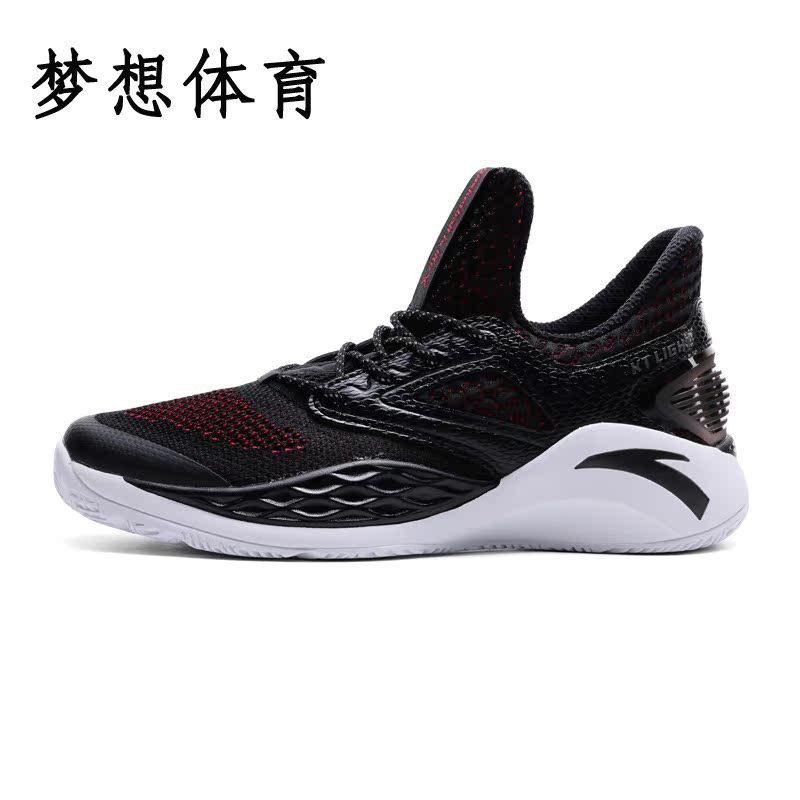 安踏篮球鞋男鞋 2017夏季新款 kt2汤普森 低帮战靴运动鞋11721303
