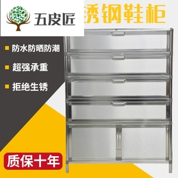 Home Daily Footwear Shoe Cabinet Taobao Agent English Taobao Tobuyla Com