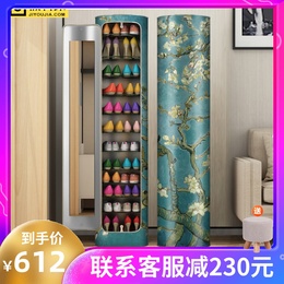 Home Daily Footwear Shoe Cabinet Taobao Agent English Taobao Tobuyla Com