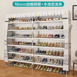 Home Daily Footwear Shoe Cabinet Taobao Agent English Taobao Tobuyla Com