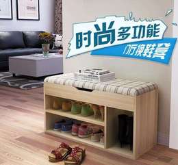 Home Daily Footwear Shoe Rack Taobao Agent English Taobao Tobuyla Com