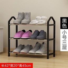 Home Daily Footwear Shoe Rack Taobao Agent English Taobao Tobuyla Com